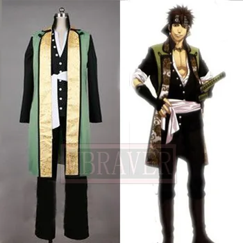 

Hakuouki Shinsengumi Kitan Nagakura Shinpachi Cosplay Costume