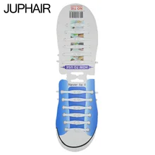 JUP1-12 наборы(12 корень/комплект) чисто белое кружевное Шнурки плоские эластичные силиконовые мужские и женские кроссовки для девочек спортивные баскетбольные круглые шнурки