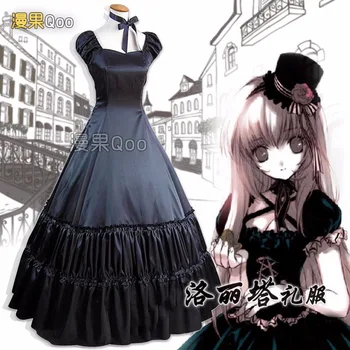 

[Customize]2017 The Gothic Sleeveless Princess Party White Cute Dress Cosplay Costume Full Set For Women Halloween Free Shipping