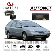 Câmera de Visão Traseira Para Citroen C5 JIAYITIAN 2000 ~ 2008 DC/DE Liftback Propriedade CCD de Visão Noturna Placa de Licença câmera Câmera Reversa
