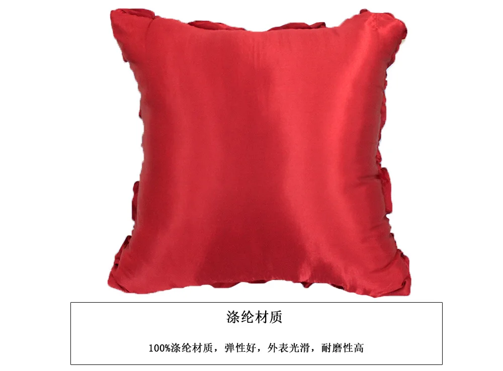 13#   Red  (4)
