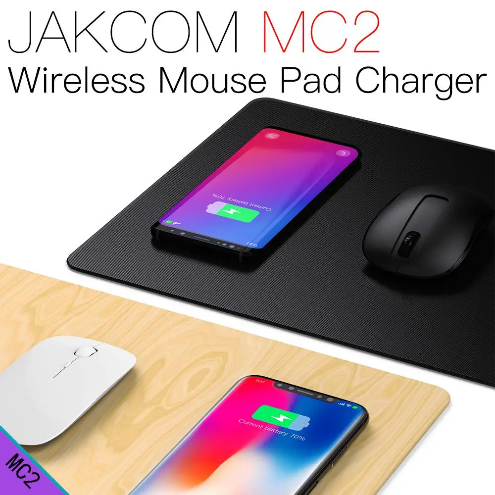 Achat JAKCOM MC2 Souris Sans Fil Pad Chargeur vente Chaude dans Chargeurs comme 9 v batterie chargeur paralizador electrico 14500