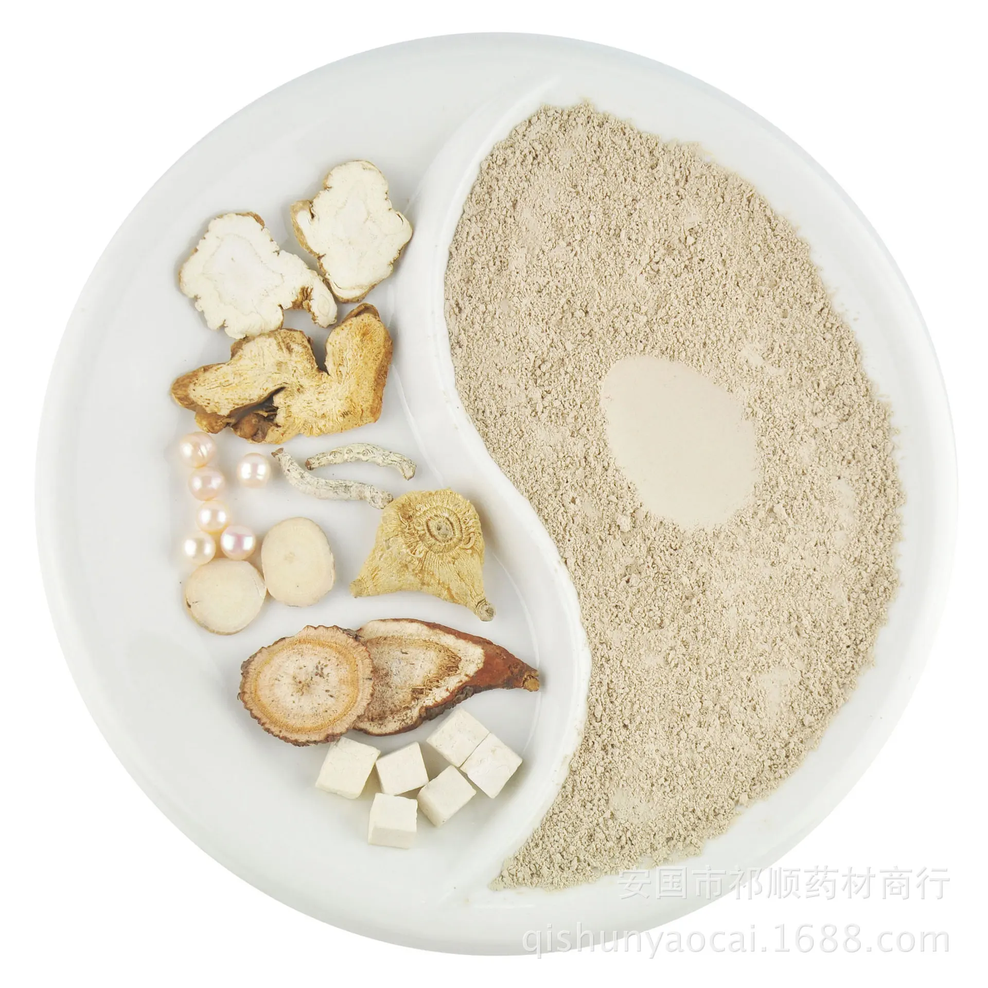 Ultra Fined Chinese medicine powder seven white whitening facial mask