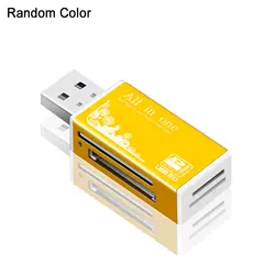 Цвет случайный портативных ПК Алюминий SD MS M2 TF карты памяти все в 1 Mini USB 2,0 Card Reader