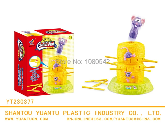 Бесплатная доставка забавная игрушка для детей игра catch rat family game|toys for|toys for childrentoys
