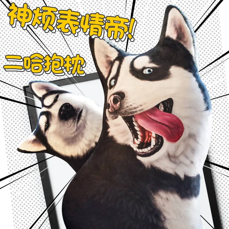 Siberian Husky Dog Plush Toy Dog Soft Stuffed Toy Husky Doll birthday Gift B-W