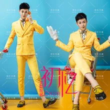 Мужской костюм в Корейском стиле костюм для сцены желтый костюм из двух предметов костюм певицы