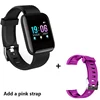 Add a pink strap