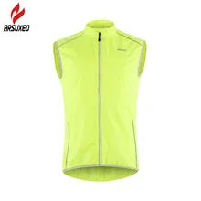 ARSUXEO-gilet de cyclisme réfléchissant, sans manches, coupe-vent pour le sport en plein air, vélo vtt, lumière