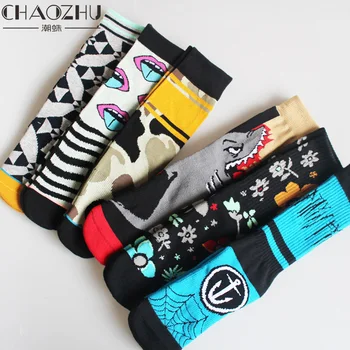 

Unisex Men/Women's Fashion Terry Pile Thicken Socks Men Skateboard Socks Winter Warm Punk Funk Exaggerated Awesome Socks Boy