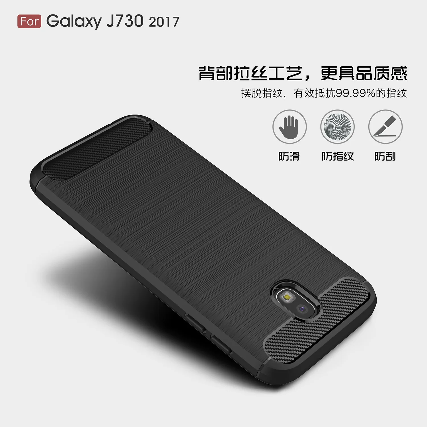 Купить J7 2017 Самсунг Оригинал