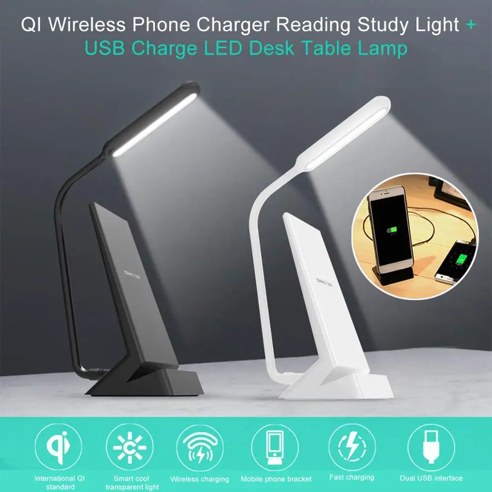 10 Вт qi Беспроводное зарядное устройство светодиодный Настольный светильник USB