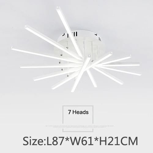 Модный креативный современный светодиодный светильник для гостиной, спальни, светодиодный светильник - Цвет абажура: 7  Heads