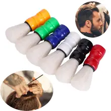 1 шт. Пластик разные цвета волос Резка Парикмахерская Средства ухода за кожей Шеи Duster Кисточки для Парикмахерская Парикмахер se11