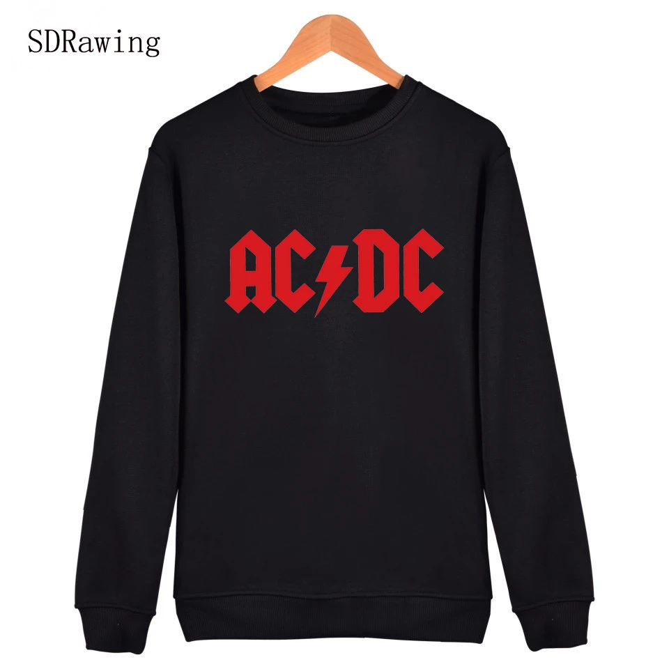 pull acdc