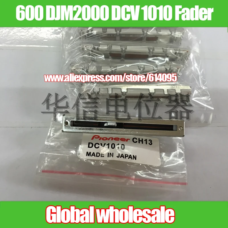 

1pcs Japan ALPS for Pioneer 600 DJM2000 DCV 1010 Mixing Station Vertical Fader Slide Potentiometer