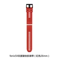 5X red 26