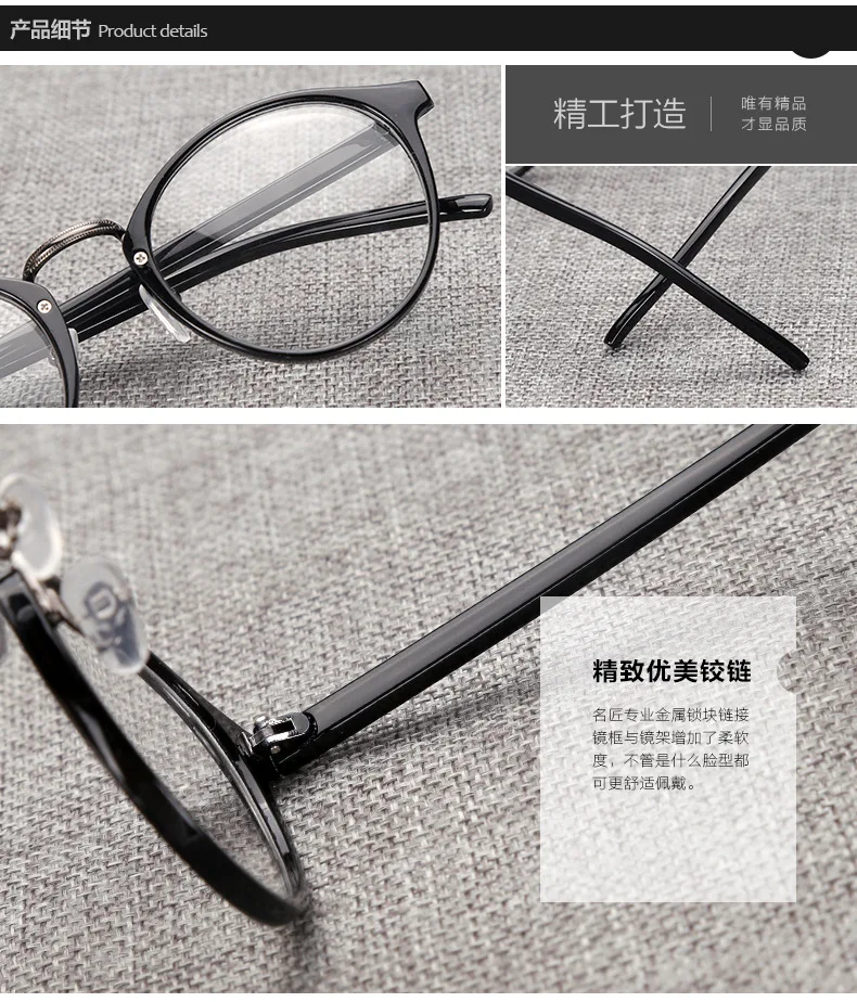 Новые модные очки, оправа для очков для мужчин и женщин, унисекс, Nerd, прозрачные линзы, очки для чтения, оптическая оправа для очков