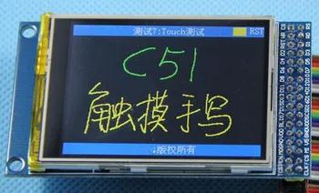 

2.4 inch TFT LCD Color Screen with PCB Board (No Touch) ILI9341 Drive IC 240(RGB)*320