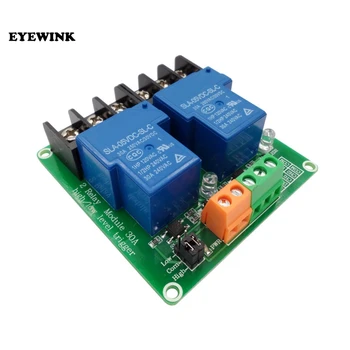 

10PCS 2 channel relay module 30A with optocoupler isolation 5V 12V 24V supports high and low Triger trigger for Smart home