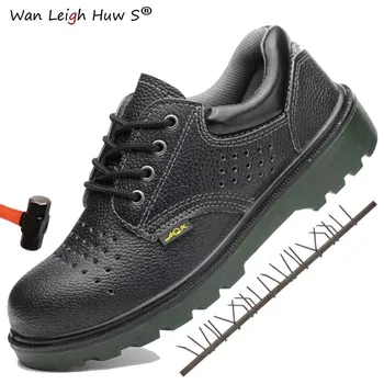 

Safety Steel Toe Shoes Men Leather Waterproof Work Boot Labor Insurance Puncture Proof Sneakers Mens Boots Plus Size Safety shoe