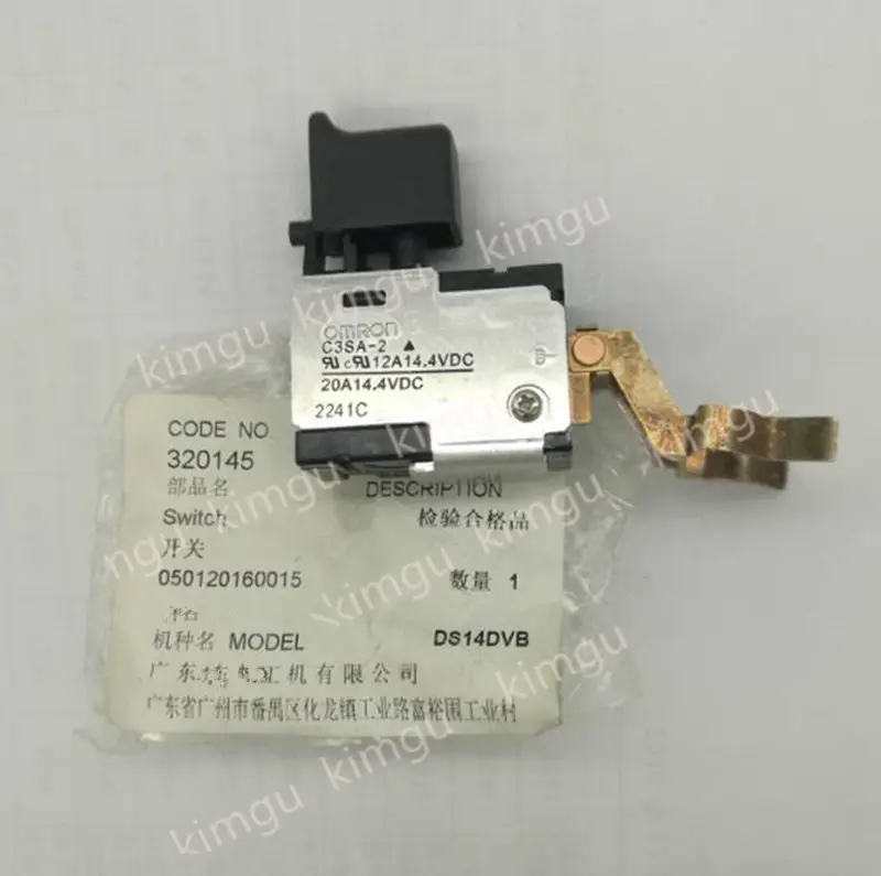 Genuine 14.4V DC-SPEED CONTROL SWITCH for Hitachi 320145 DS14DVB Hammer Drill | Инструменты