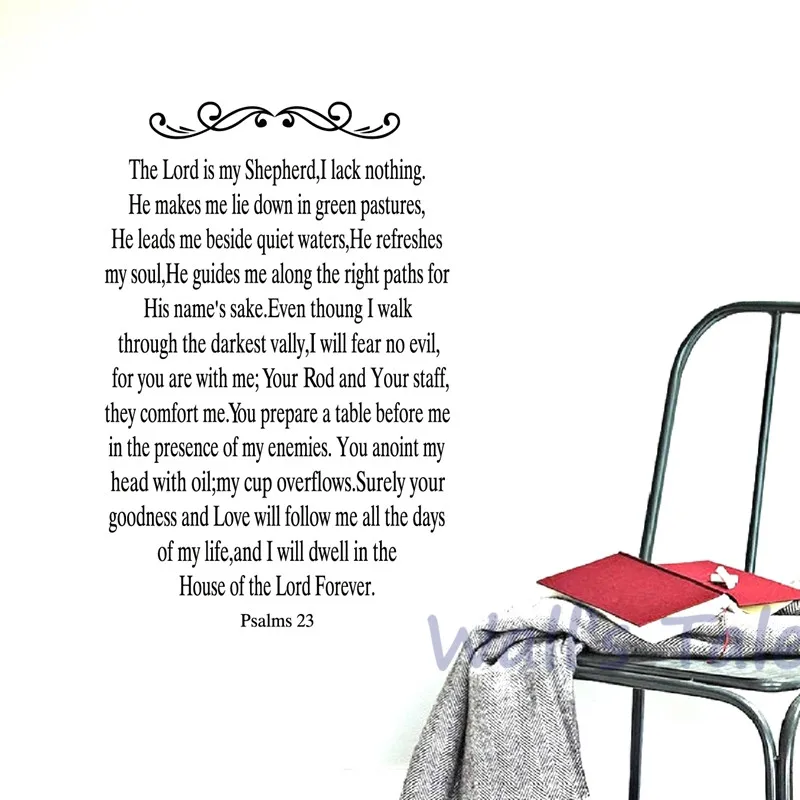 El Senor Es Mi Pastor Psalms Cita Arte De La Pared Calcomanias
