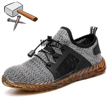 Прямая поставка; Мужская дышащая защитная обувь со стальным носком; Мужская Уличная противоскользящая стальная прочная обувь; Рабочая обувь