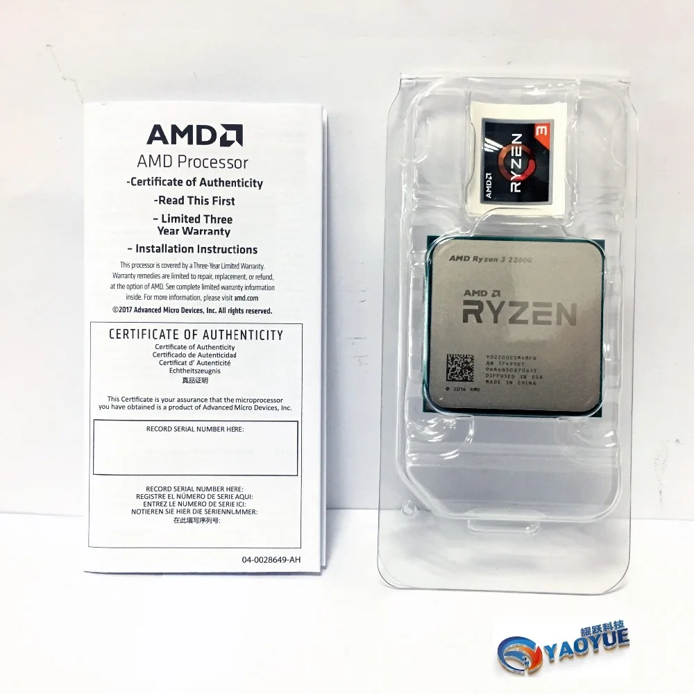 AMD Ryzen 3 2200G PC компьютер четырехъядерный процессор AM4 настольный процессор в штучной упаковке