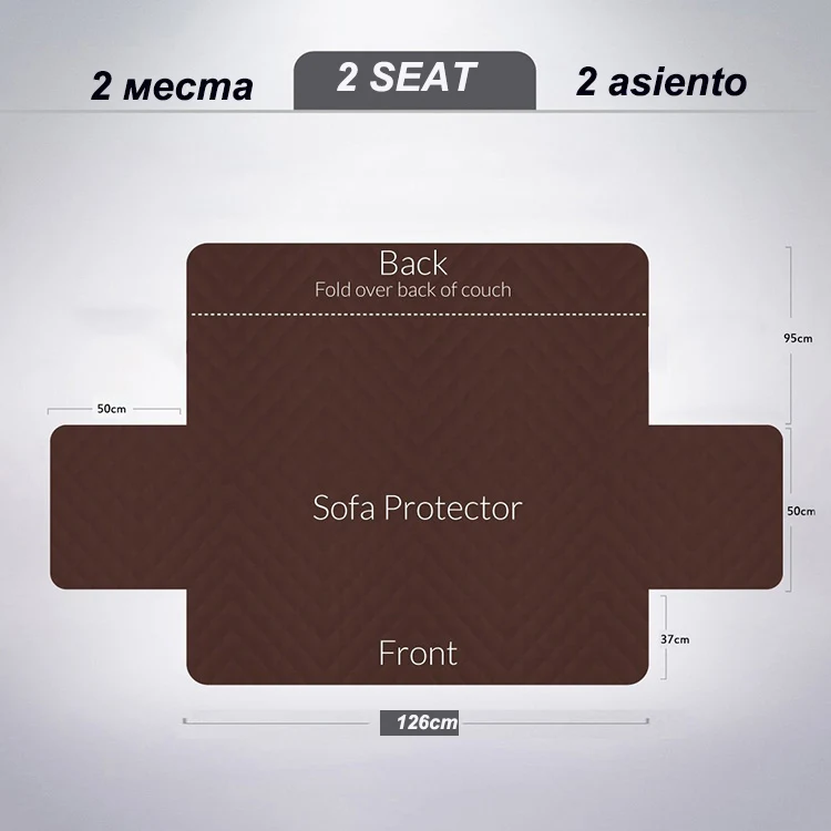 2seat