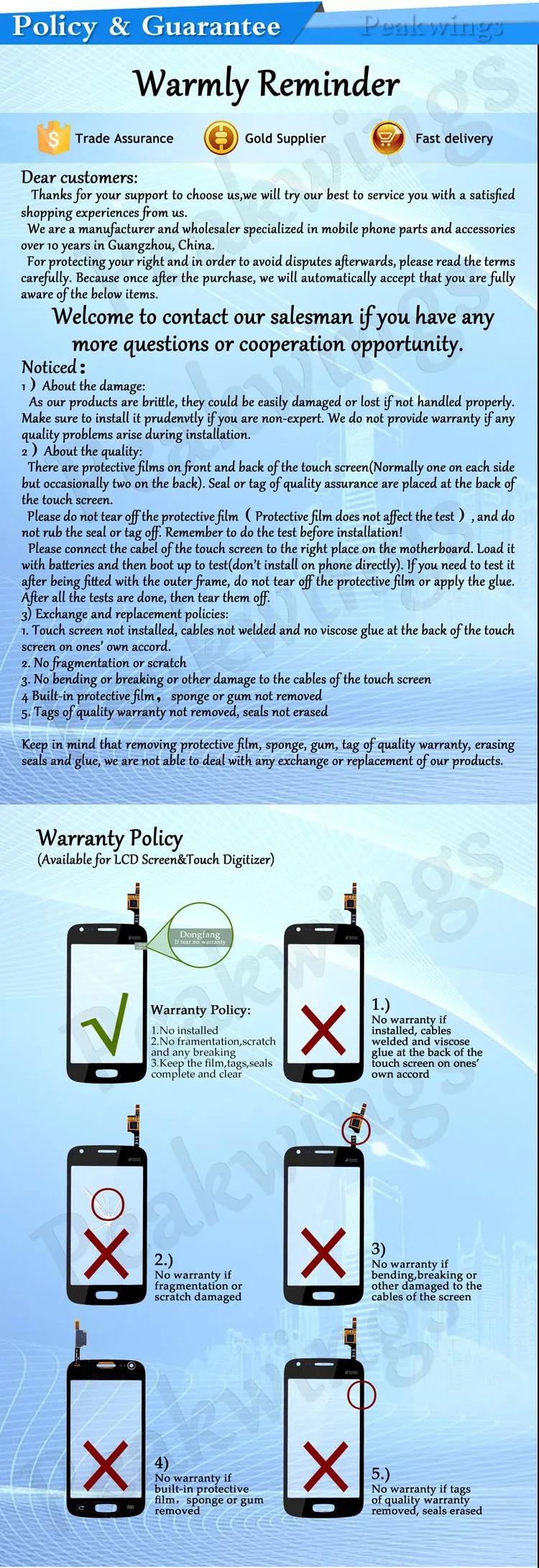 warranty
