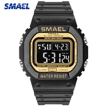 SMAEL Fashion Sports Watches Men Waterproof Countdown Silicone Camo Watch Alarm Male Women Digital Wristwatch Relogio Masculino