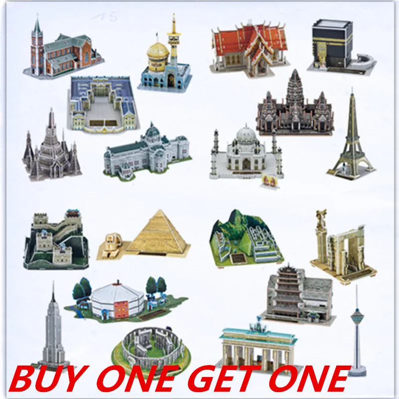 Famous 3d World One Adult !!! 1