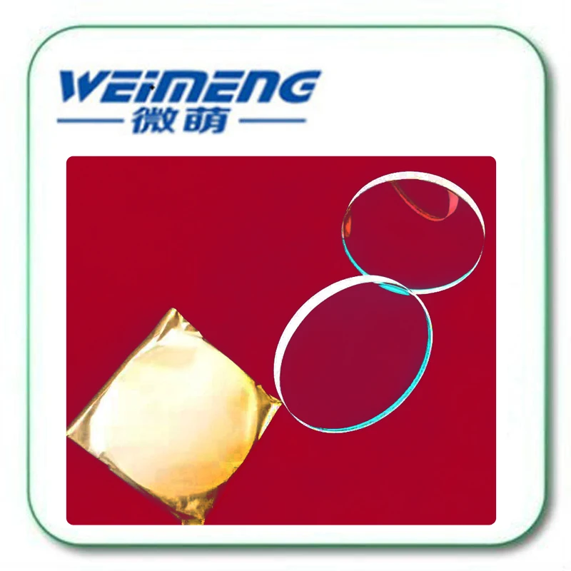 Weimeng marca de alta calidad 45 grados 30*4mm H-K9L material 1064nm HR circular máquina de marcado láser reflector lente óptica - 2