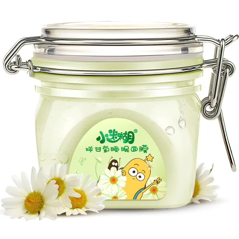 

Xiaomihu Chamomile Facial Sleep Mask Cream moisturizing nourishing Skin Care