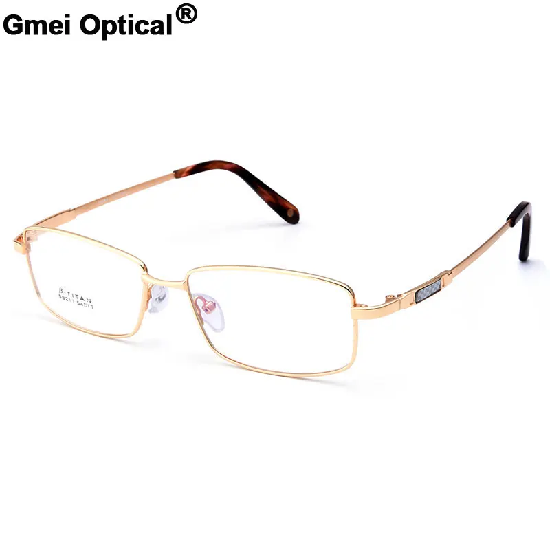 

Gmei Optical S8211 Alloy Metal Semi-Rimless Eyeglasses Frame for Men Prescription Optical Eyewear Glasses
