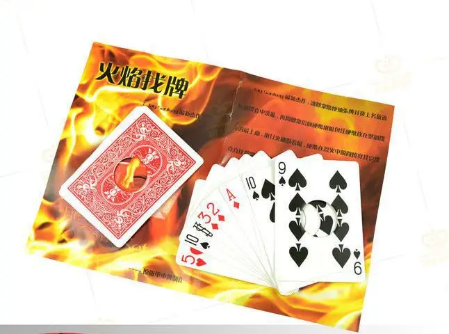 Fire Of Card Set-волшебные карты, фокусы, магический реквизит, ментализм, аксессуары, сцена, огонь, комедия, забавная магия, трюк