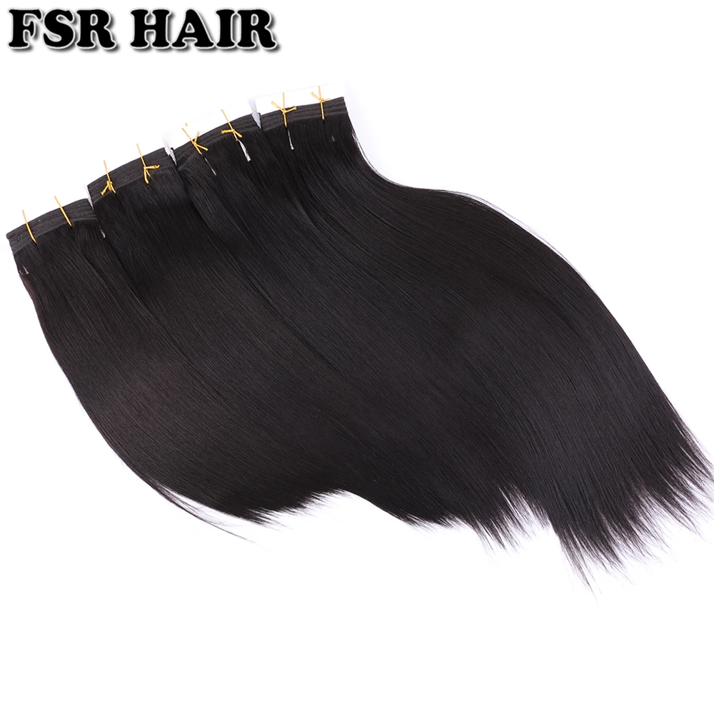 

Natural Black Color Synthetic Hair Weave 100 Gram one Piece Color 2 Short Hair Extensions 8inch for Black Women