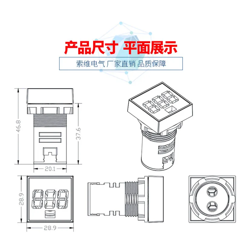 AD136-22VMS-3