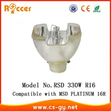 Roccer 16R 330W for spot light beam330 Compatible with MSD Platinum