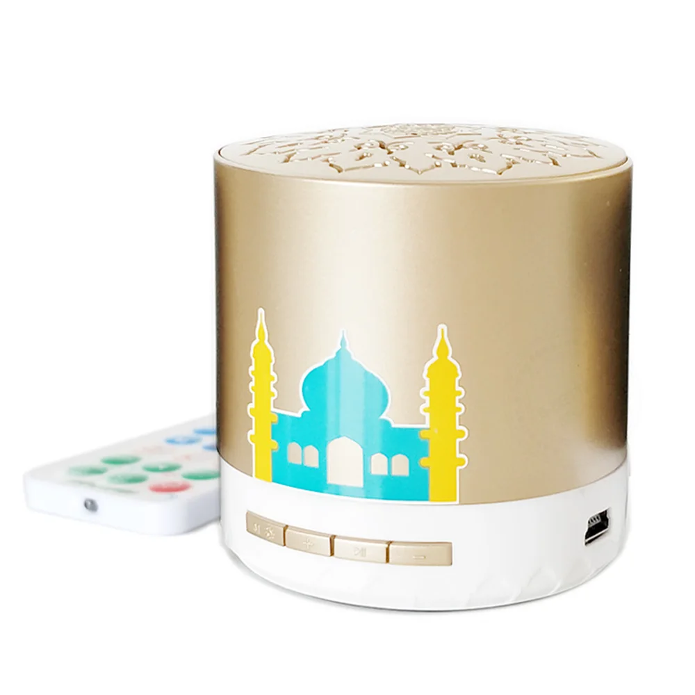 

Portable Quran Speaker Player for Muslim Kids with 8GB Memory Small Books and Remote Control HD Voice