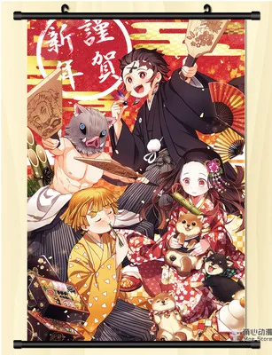 40*60 см) Demon Slayer: Kimetsu no Yaiba Пластиковые настенные наклейки аниме вокруг плакатов настенные свитки живопись фантастика Tanjirou Nezuko - Цвет: Бургундия