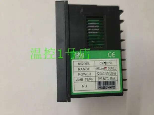 

SKG /CH902A high precision short shell temperature controller TREX-CH902A guarantees off-the-shelf supply
