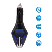 Bluetooth Wireless MP3 Radio Audio Adapter Transmitter Car Charger,Stereo Player AUX Port USB SD Card AUX for iPhone Smartphone