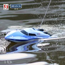 Free shipping 20km/h high speed 46cm Large-scale rc boats double horse 7010 2.4G 4CH remote control boat speedboat sailing toys
