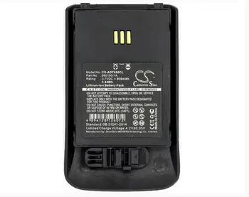 

Cameron Sino 930mAh battery for AASTRA DH4-BAAA/2B DT690 DT692 660190/1A 660190/R2B 660216/1B1 Cordless Phone Battery