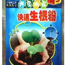 Быстрый abt упитка агент цветы для трансплантации удобрения рост растений для улучшения скорости выживания