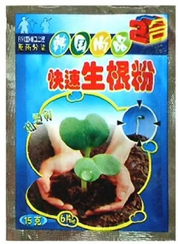 

Rapid abt rooting agent Flowers for transplanting Fertilizer plant growth To improve the survival rate