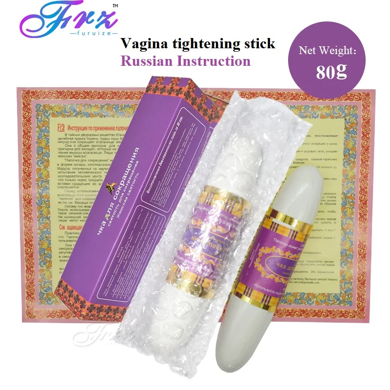 Tightening Shrink Vagina Reduction yam vagina tightening shrink wand care feminine hygiene to narrow the vagina Tightening Shrink Vagina Reduction yam vagina tightening shrink wand care feminine hygiene to narrow the vagina