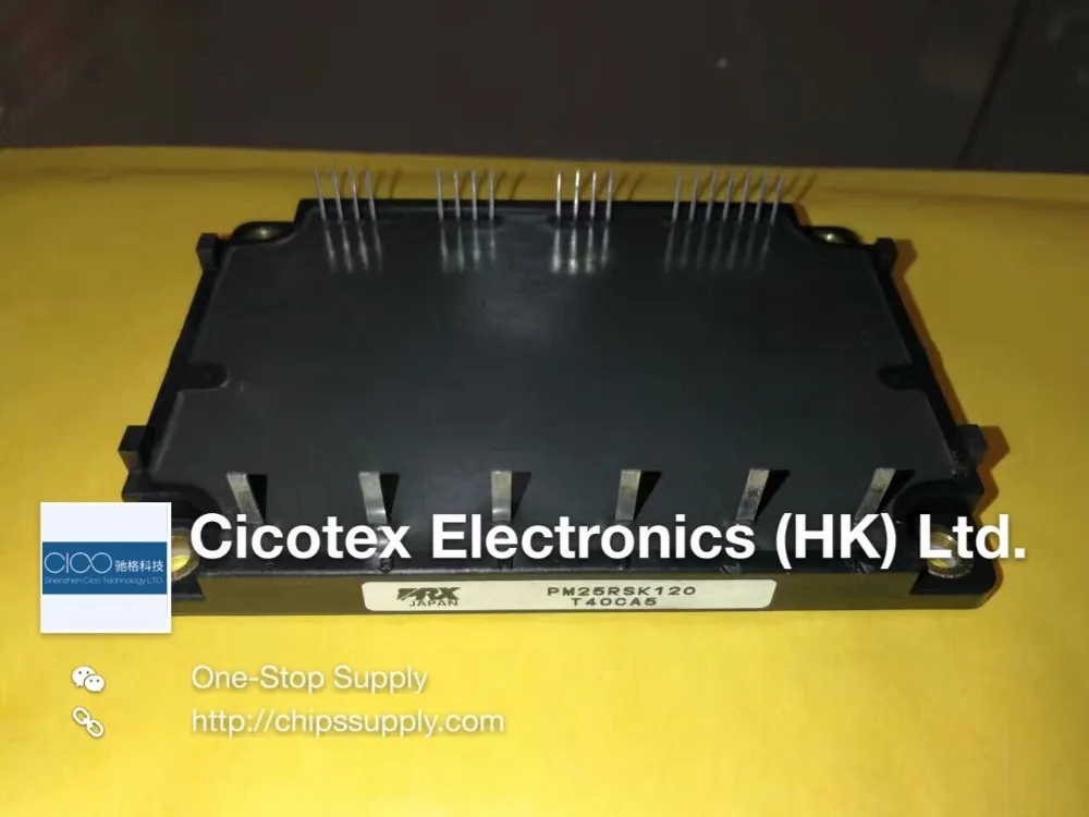 

PM25RSK120 MODULE IGBT